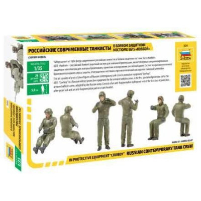 Model Kit figurky 3684 - Russian Tank Crew - Combat version (1:35)