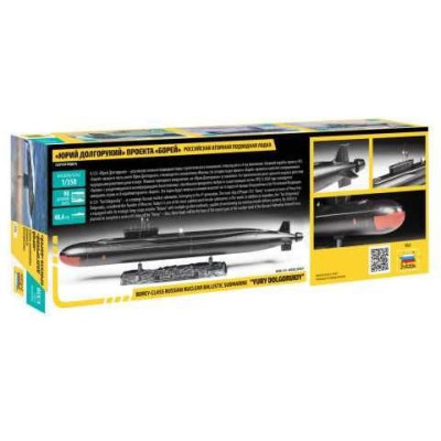 Model Kit ponorka 9061 - Nuclear Submarine "Yury Dolgorukiy" (1:350)