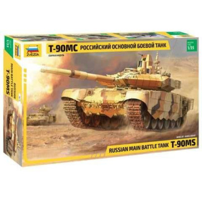 Model Kit tank 3675 - T-90 MS Russian MBT (1:35)