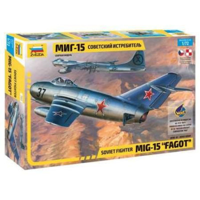 Model Kit letadlo 7317 - MIG-15 "Fagot" (1:72)