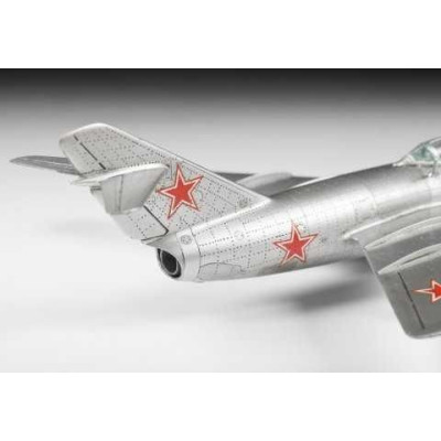 Model Kit letadlo 7317 - MIG-15 "Fagot" (1:72)