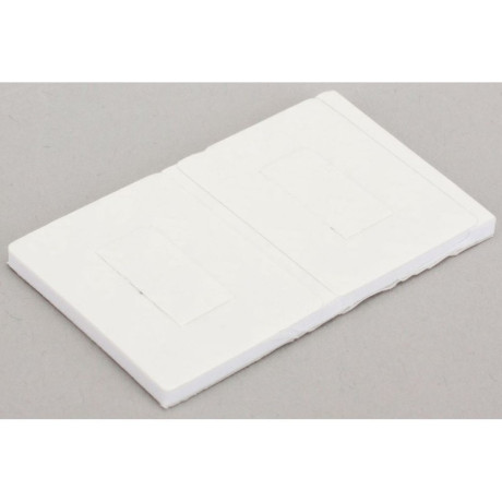 Spektrum - pěnová páska AR7200BX