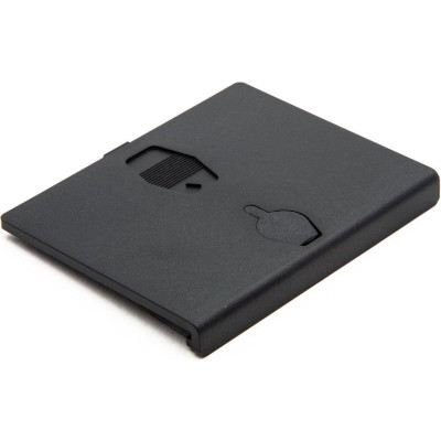 Spektrum - DX6 dvířka baterií