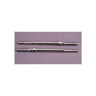 Stavitelná tyč závěsu 72mm s koncovkami (2)