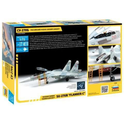 Model Kit letadlo 7294 - Sukhoi SU-27 UB "Flanker-C" (1:72)