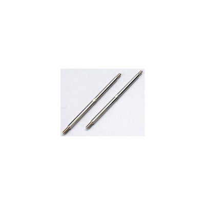 Stavitelná tyč závěsu 120mm (2)