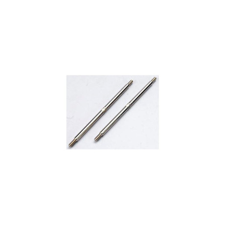 Stavitelná tyč závěsu 120mm (2)