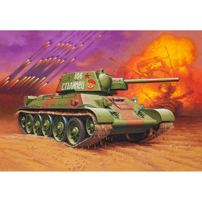 Plastic ModelKit tank 03244 - T-34/76 (1:35)