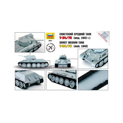 Snap Kit tank Z5001 - T-34/76 (1:72)