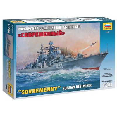 Model Kit loď 9054 - Russian Destroyer Sovremenny (1:700)