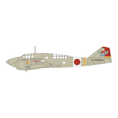 Classic Kit letadlo A02016 - Mitsubishi KI-46-II “DINAH” (1:72)
