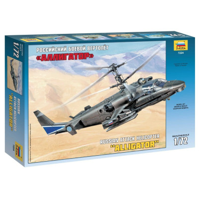 Model Kit vrtulník 7224 - Kamov Ka-52 "Alligator" Combat Helicopter (1:72)