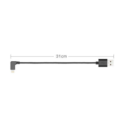 Charging Cable for DJI Osmo Mobile 2 (Lightning)