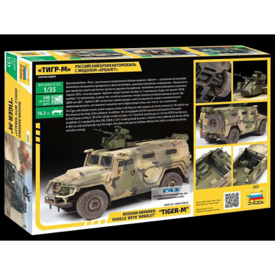 Model Kit military 3683 - GAZ Tiger w/Arbalet (1:35)