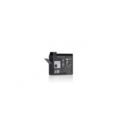 GoPro Rechargeable Battery (for HERO4)