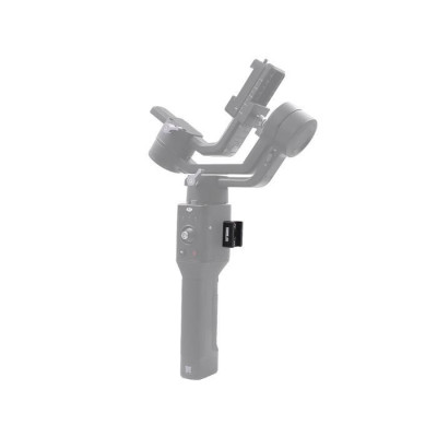 Adapter příslušenství pro DJI Ronin-SC