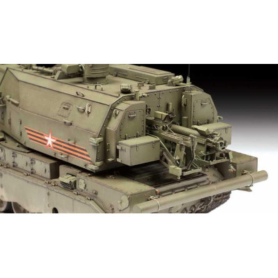 Model Kit military 3677 - Koalitsiya-SV Russian S.P.G. (1:35)