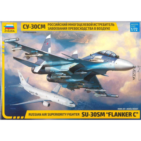 Model Kit letadlo 7314 - Sukhoi SU-30 SM "Flanker C" (1:72)