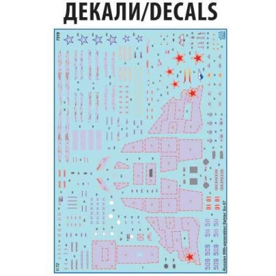 Model Kit letadlo 7319 - Sukhoi SU-57 (1:72)