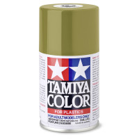 85003 TS 3 Dark Yellow Tamiya Color 100ml (Acrylic Spray Paint)
Odtieň TS 3 Tmavožltá matná