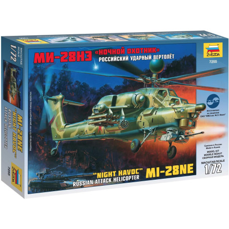 Model Kit vrtulník 7255 - MIL MI-28N Russian Helicopter (1:72)