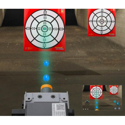 Robomaster S1 - Digital Training Target