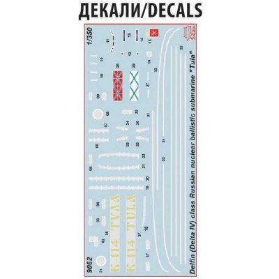 Model Kit ponorka 9062 - "Tula"Submarine Delfin/Delta IV Class (1:350)