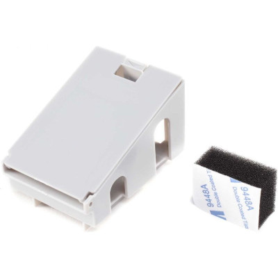 E-flite kryt GPS: Apprentice STS