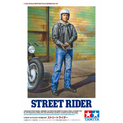 TAMIYA 1:12 Street Rider