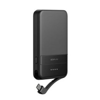 Powerbanky a nabíječe