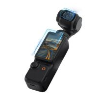 Ochrana objektivu a displeje