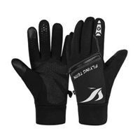 Fotografické rukavice