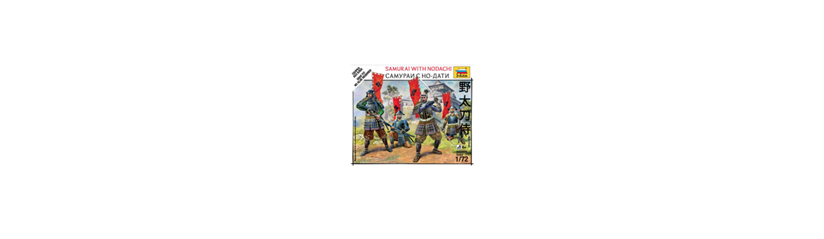 Samurai Battles