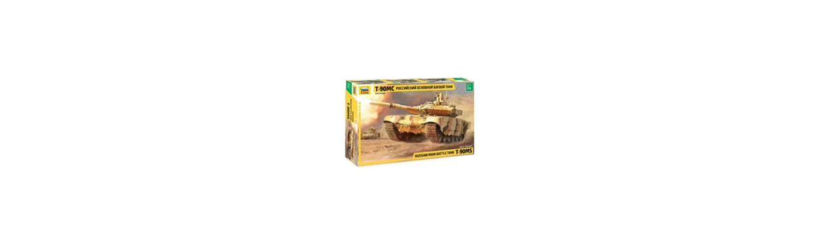Model Kit